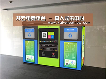 产品名称四