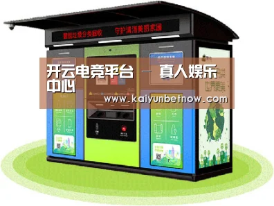 产品名称六