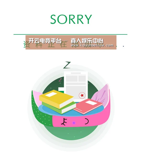 公司荣誉(图1)